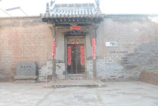 罗家祠堂（山西省祁县河湾村历史建筑，市级文物保护单位）