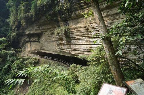 燕子崖（贡嘎山燕子沟景区景点）