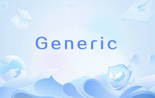 Generic（英语单词）