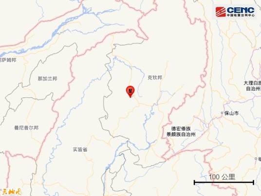 12·24缅甸地震（2021年在缅甸发生的地震）