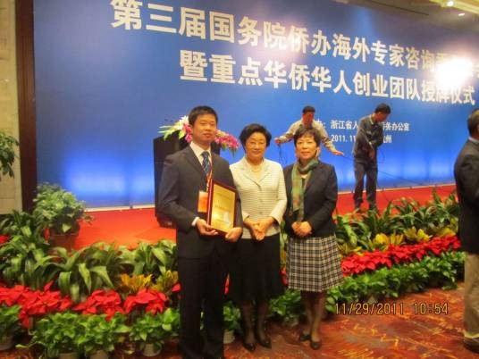 李守军（宁波博能印刷电子科技有限公司生产经理）