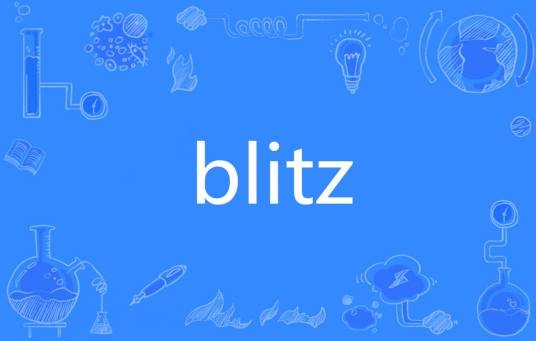 Blitz（英语单词）