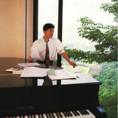 普通人（吕方演唱歌曲）