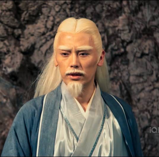 林踏天