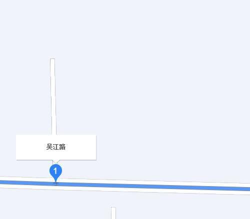 吴江路（泗阳县吴江路）