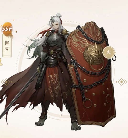 獬豸(手游《神都夜行录》中的妖灵)