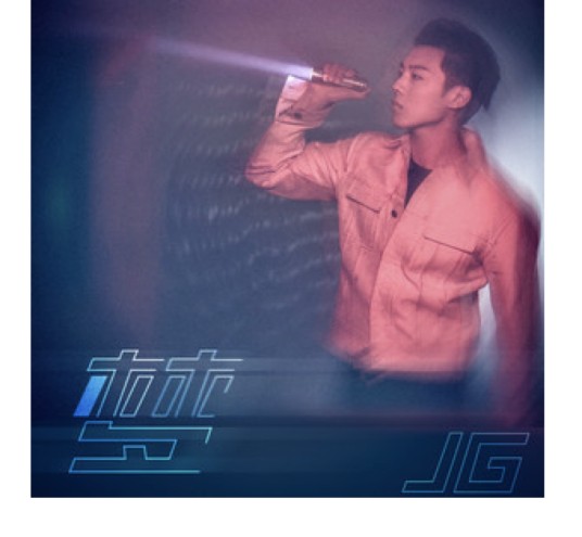 梦（2019年高嘉朗音乐专辑）