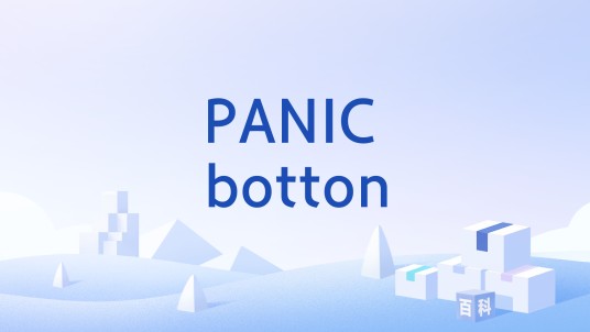 PANIC botton