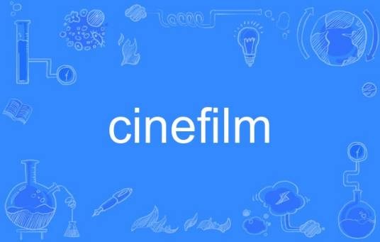 cinefilm