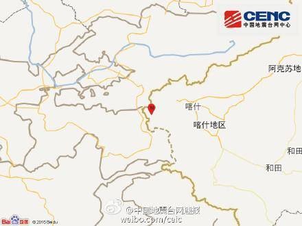 7·1新疆阿克陶县地震