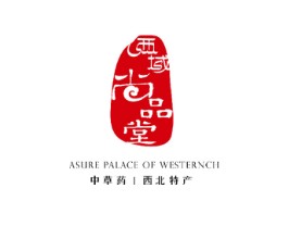 尚品堂