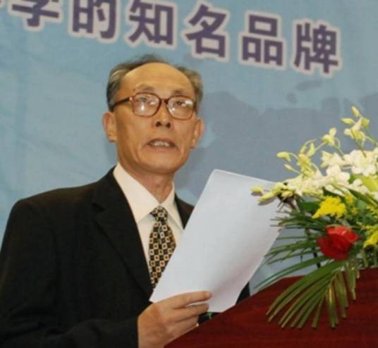 刘永新（原吉林大学理科学报编辑部主任、总编辑）