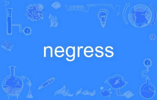 negress