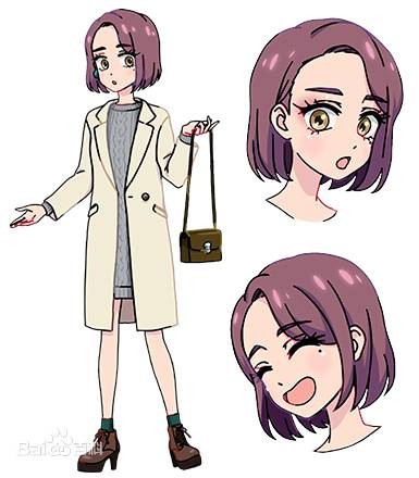 山田（漫画《辣妹与恐龙》角色）