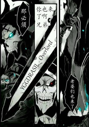 无上至尊王哈桑