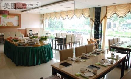 小肥羊(潍坊市新开发区榕花路店)