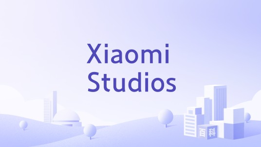 Xiaomi Studios