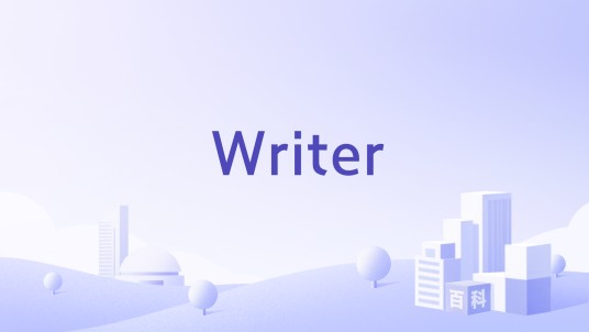 Writer(人工智能公司)