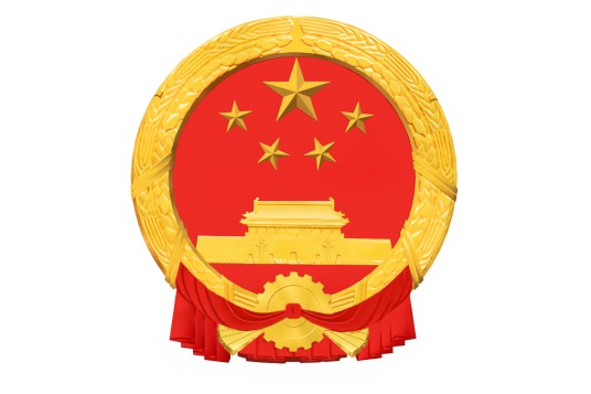 北京市延庆区卫生健康委员会