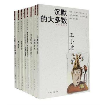东宫·西宫