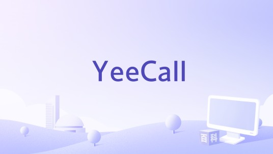 YeeCall