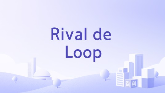 Rival de Loop
