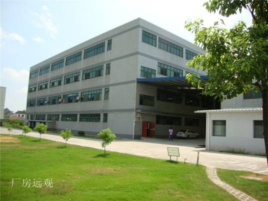 湖北爵王服饰股份有限公司