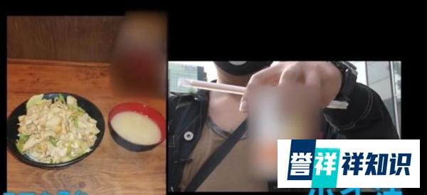 “褥羊毛届的王者”：日本男子失业3年的0开销生活！