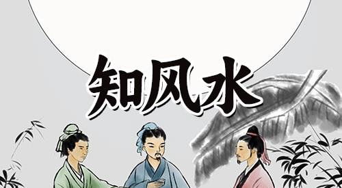 文财神摆放的正确朝向招财位置