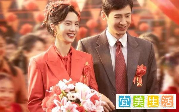 《南来北往》大结局:马魁因祸得福换回沈大夫;汪新马燕成功怀孕