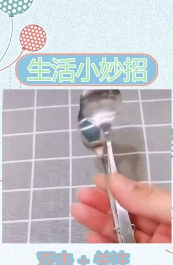 如何自制夹鸡蛋神器