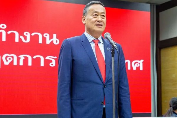 社他和他信的关系
