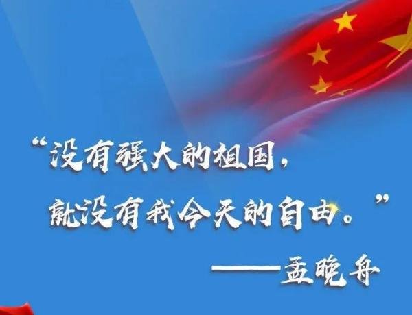 真相 | 孟晚舟事件到底怎么回事?