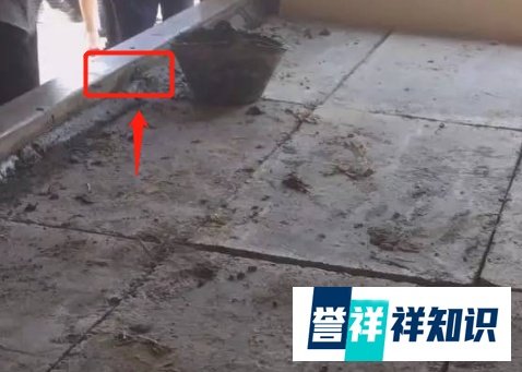 吊炕的制作方法