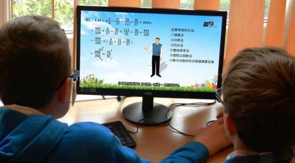 “快乐学习”是真的吗？