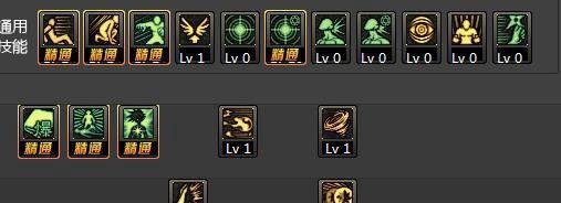 dnf90最新魔皇二觉刷图加点?魔皇刷图加点攻略