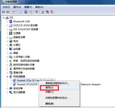 宽带错误651是什么意思？