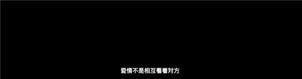 口袋侦探2 攻略：[2]第二章 新娘之死