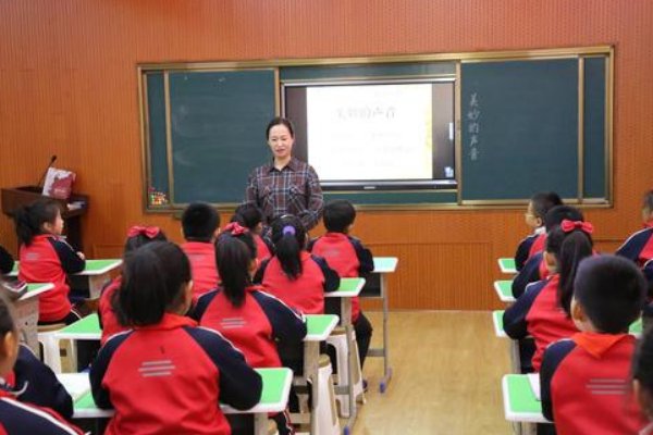 四冲八达什么意思