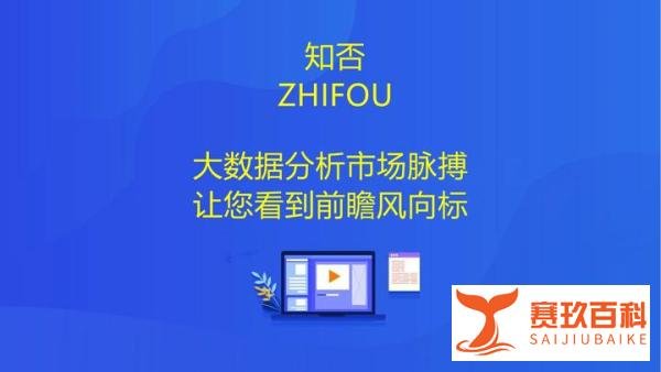 滴滴退市后的年报如何？