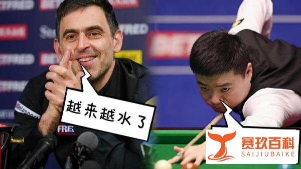 本土排名更新，赵心童变一哥，丁俊晖成四弟，颜丙涛下赛季或爆发
