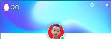 QQ安全组件异常如何解决