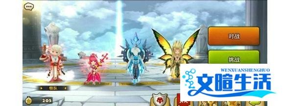 魔灵召唤新手开荒攻略