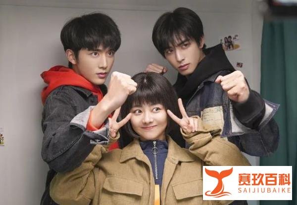 不出所料，果然《以家人之名》又要上演“三角恋”的狗血剧情