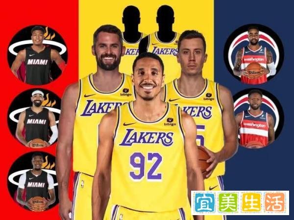 恭喜湖人!三方8人交易或达成,三强援辅佐詹眉+喜提首轮签