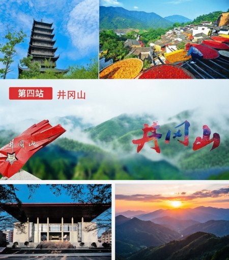 到江西旅游团多少钱