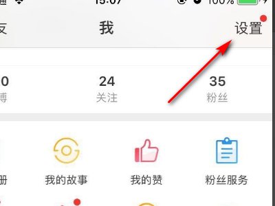 新浪微博登不上去显示user does not exsit(20003)是啥意思