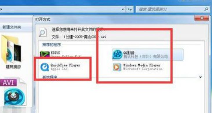 视频播放器为什么没声音了？