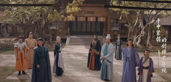 《少年歌行》大结局:萧崇登上皇位,萧瑟功成身退!