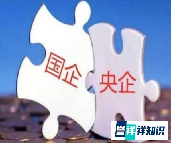 来凑个热闹——大学生不要满脑子“央国政”：说这话的为什么自己不带头放弃“央国政”呢？